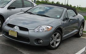 4th-Mitsubishi-Eclipse-convertible.jpg